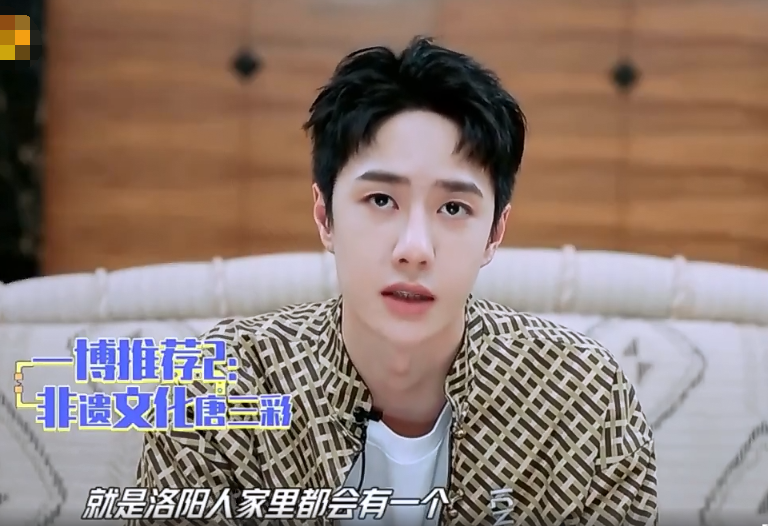 王一博|王一博中途缺席《天天向上》，强忍胃疼直不起腰，脸色苍白惹心疼