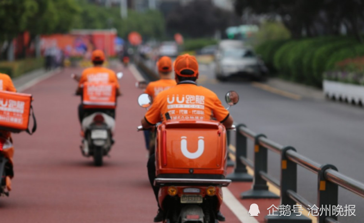 北京安贞医院、顺义区号贩子电话,推荐这个跑腿很负责!的简单介绍