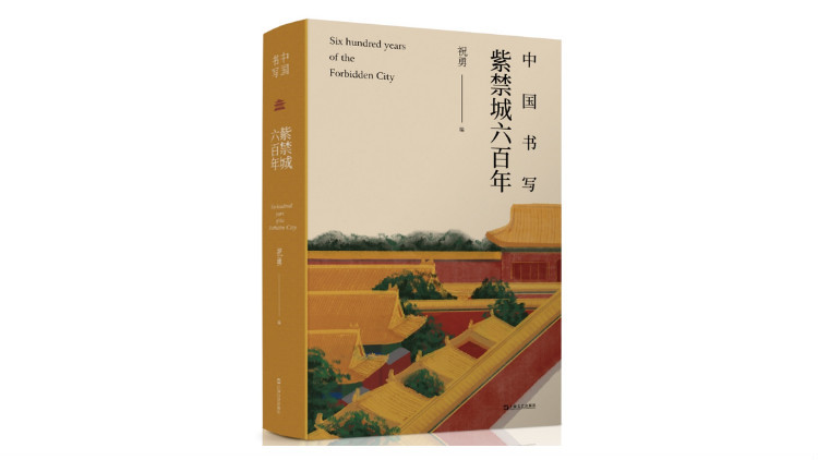 平复帖|张伯驹与中国书法史“祖帖”《平复帖》