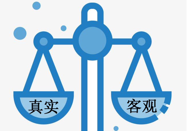 新闻最重要的特性就是真实与客观,当一个媒体不再将真实与客观奉为第