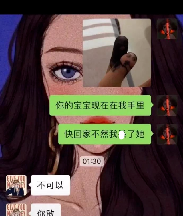 人有时候真得逼自己一把不然都看不到小姐姐哈哈哈哈让我来