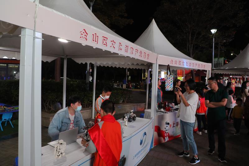 集市|1000余款产品现场体验，金山这个文创夜集市”潮“味十足