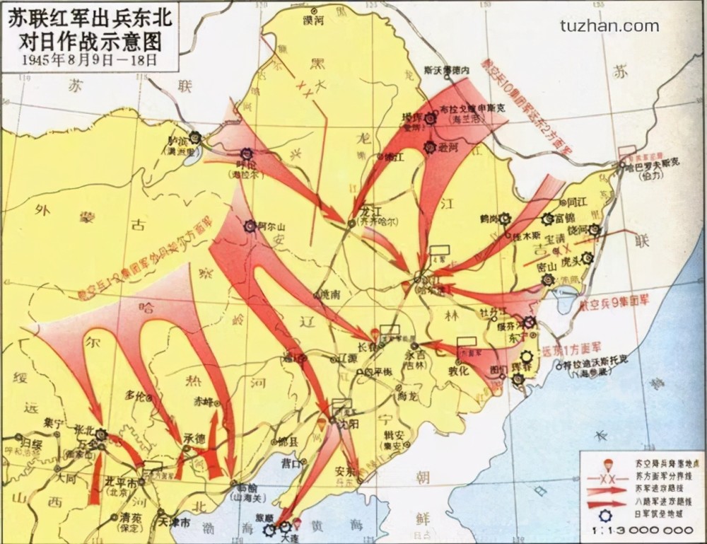 1945年苏军为何出兵中国东北苏联提出了这三个条件