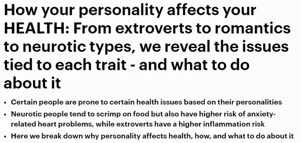 肥胖|研究发现：嘴毒的人，可能比常人早死几年，刀子嘴损人又害己