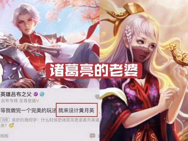 武陵仙君从去年十二月份开始优化,差不多让大家等了十个月,从上面这张