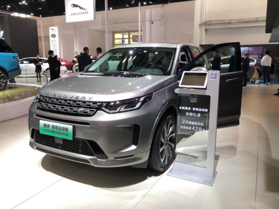 车展|疫情下的北京车展 浮华背后暗潮汹涌