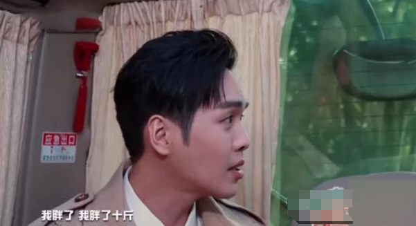 唐艺昕|产后被吐槽大变样后，唐艺昕拿小号晒复工大片观望网友态度，超不自信