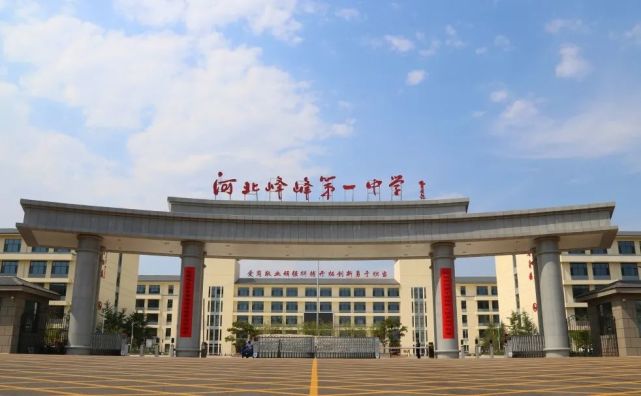 发现了峰峰这所ai智慧校园的玄机