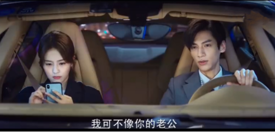 罗云熙|罗云熙新剧开播，被吐槽身高不够吻戏太猥琐，蜡笔小新眉毛很出戏