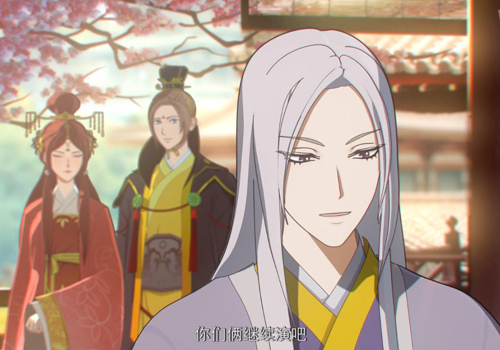 《两不疑》男女主互换身体,皇帝在后宫