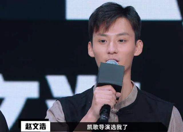 长安诺|《长安诺》之后是《将军令》 成毅赵文浩能否超越《陈情令》