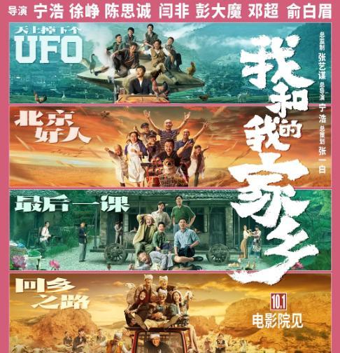 喻言|喻言央视镜头被剪还被打码，粉丝洗白方式更加招黑，这是要黑化