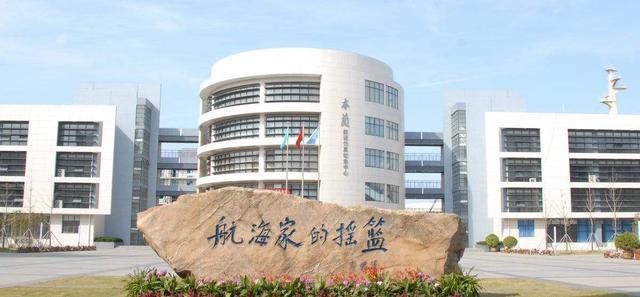 全国6所"海事大学",其中这两所被誉为航海家的摇篮|上海海事大学|大连
