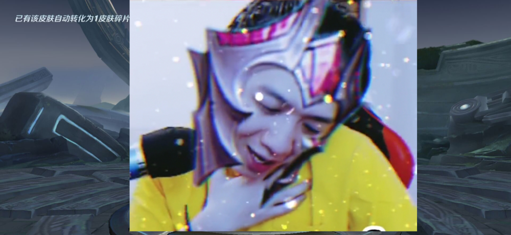 (最后附赠一张德华痛苦面具图)好了本期的分享到此为止,各位小伙伴们