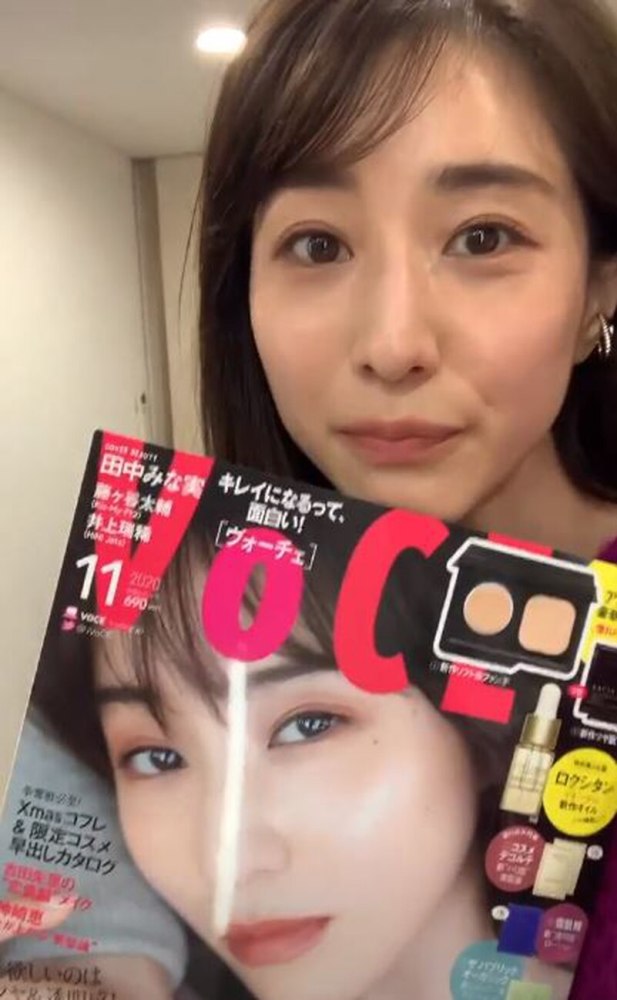 田中美奈实|日本娱乐圈年度最美面孔公布！网友狠批其整容，旧照被扒多次变脸