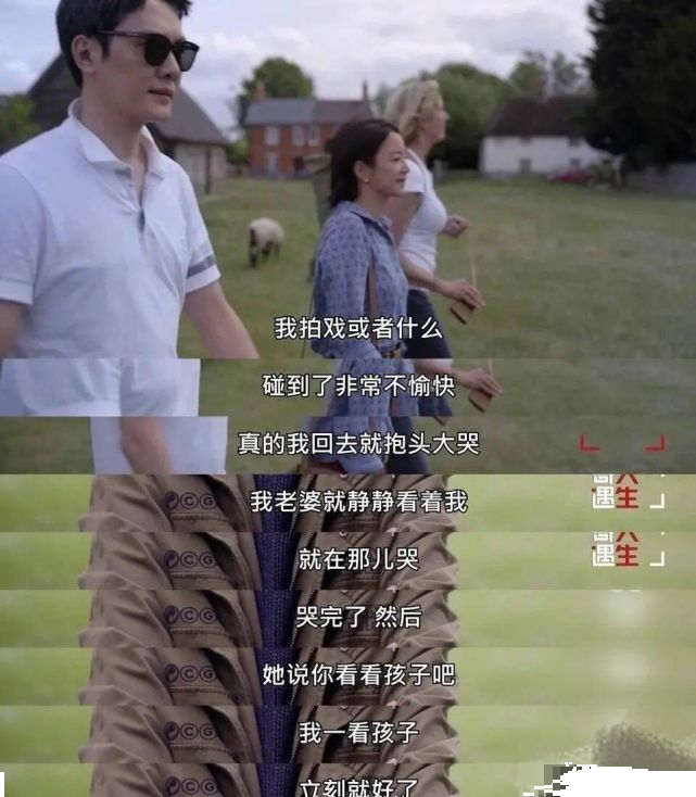 冯绍峰|冯绍峰42岁高龄再接古偶剧被群嘲，知情人：赵丽颖给介绍的，他起初也嫌弃