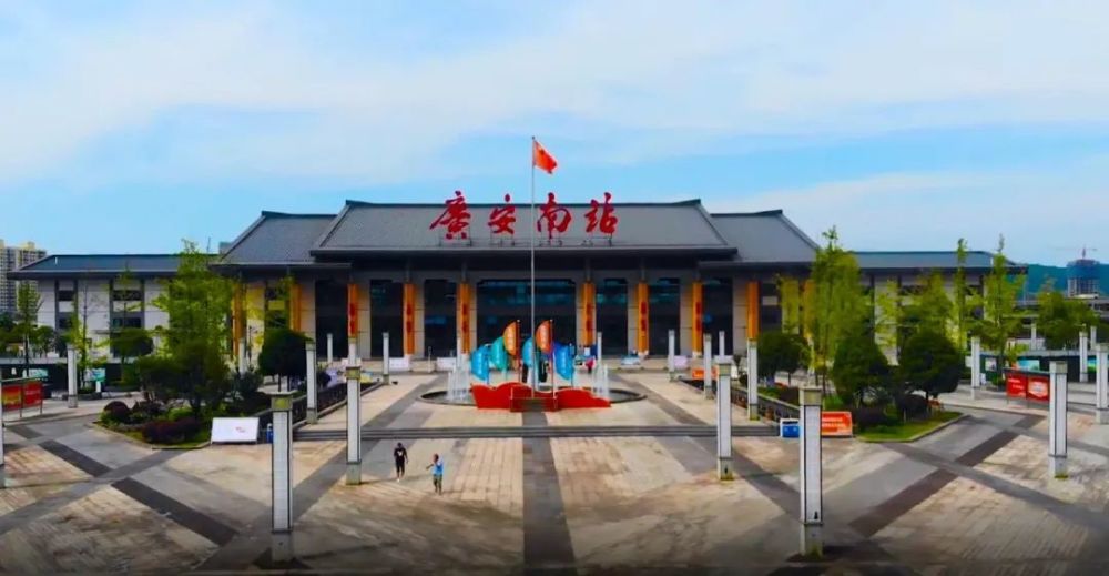 广安南站其次,西渝高铁广安站选址华蓥滨江新区,目前已进入实质性阶段