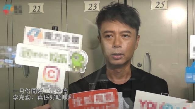 李克勤|52岁李克勤坦言近期没工作，零收入，为赚儿子生活费很艰难