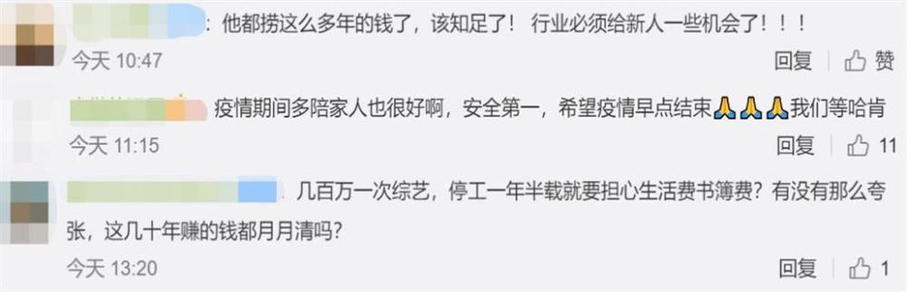 李克勤|52岁李克勤坦言近期没工作，零收入，为赚儿子生活费很艰难