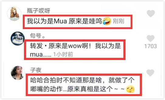 肖战|肖战工作室发视频庆出道4周年，肌肉线条和脸反差大，网友会错意以为mua