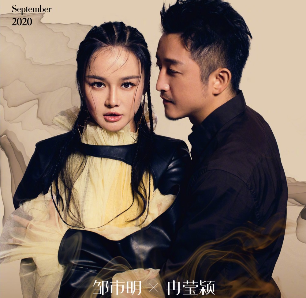 邹市明|为什么职业拳王邹市明和美女冉莹颖人气越来越低了？