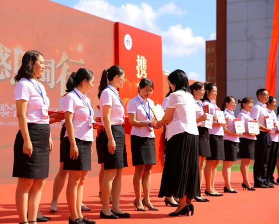 攜手凝心 感恩同行——山東師範大學即墨實驗學校舉行建校五週年慶典