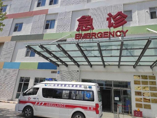 中性粒细胞减少症|出生就患病，1岁先天性重型中性粒细胞减少症患儿的打怪之旅