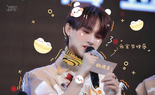 r1se姚琛发动态配石生花图片,疑似笼络粉丝表忠心,虐粉意味浓厚