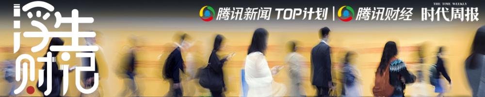 脱口秀|欣欣向荣但一团乱麻的脱口秀行业：一月能挣1500？有的月入三五万