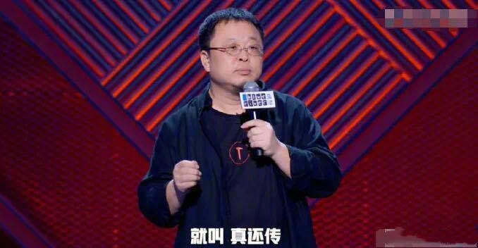 脱口秀|欣欣向荣但一团乱麻的脱口秀行业：一月能挣1500？有的月入三五万