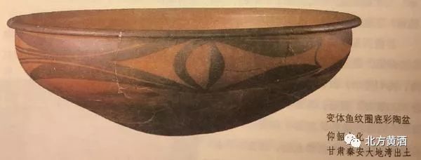 生僻字|北方黄酒有关生僻字炊具水器【鐎钵瓮盆】