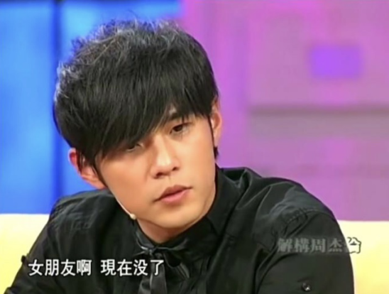 周杰伦|复盘周杰伦和侯佩岑的恋爱：年少轻狂的他，毁了一段真爱