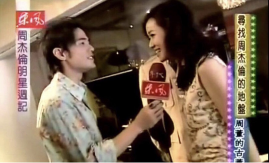 周杰伦|复盘周杰伦和侯佩岑的恋爱：年少轻狂的他，毁了一段真爱