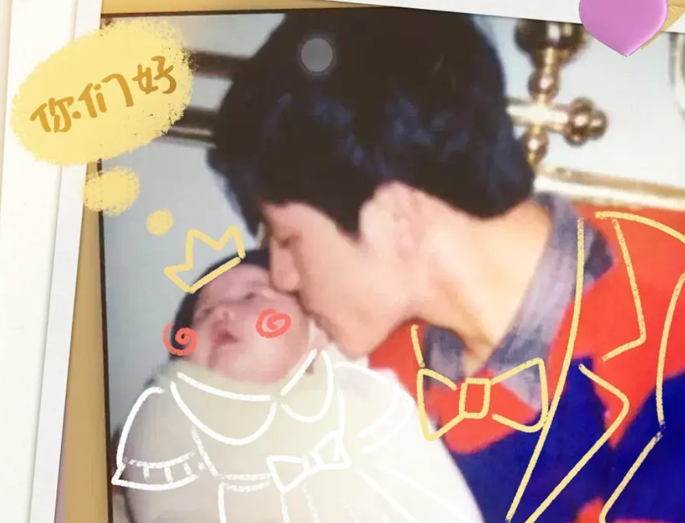 赵露思爸爸老照片流出颜值超高的企业家用实力宠女儿