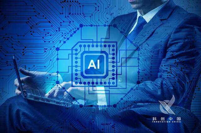 第四次工业革命|第四次工业革命的必争之地，美国拼命打压竟是惧怕它？