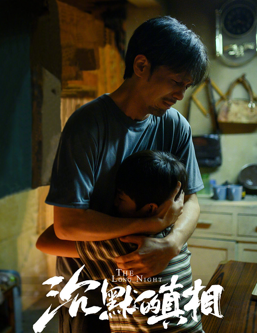 杨幂|杨幂看《沉默》哭好几次求合影，白宇晒剧照回应，P图够严谨