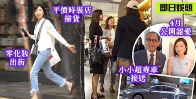 郭嘉文|郭嘉文有“高人”指点，不急不躁千里表白李泽楷，意欲晋级正宫位