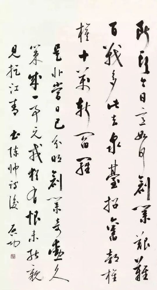 启功|启功的书信比成熟的“启体”更耐看！