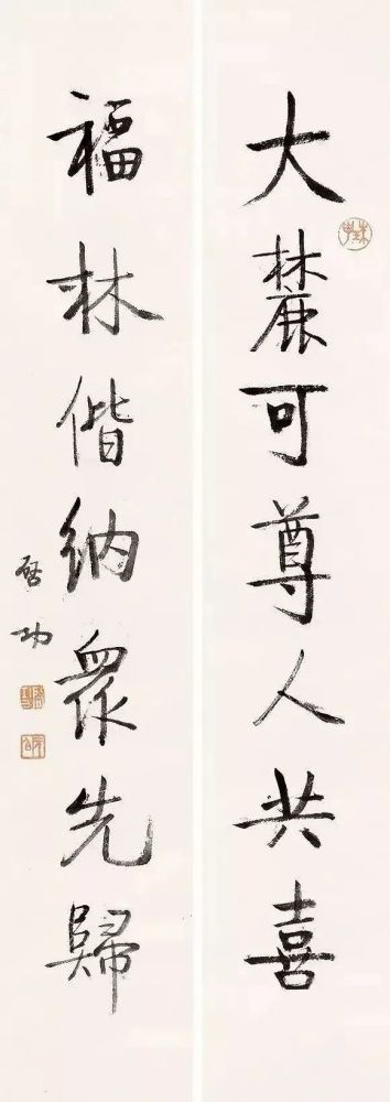 启功|启功的书信比成熟的“启体”更耐看！