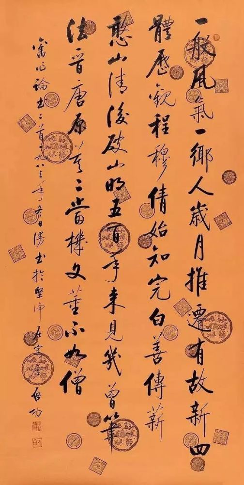 启功|启功的书信比成熟的“启体”更耐看！