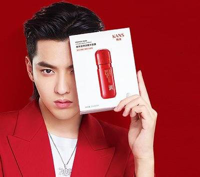 景甜晒出的国货精华水吴亦凡用后直称效果好薇娅平价兰蔻