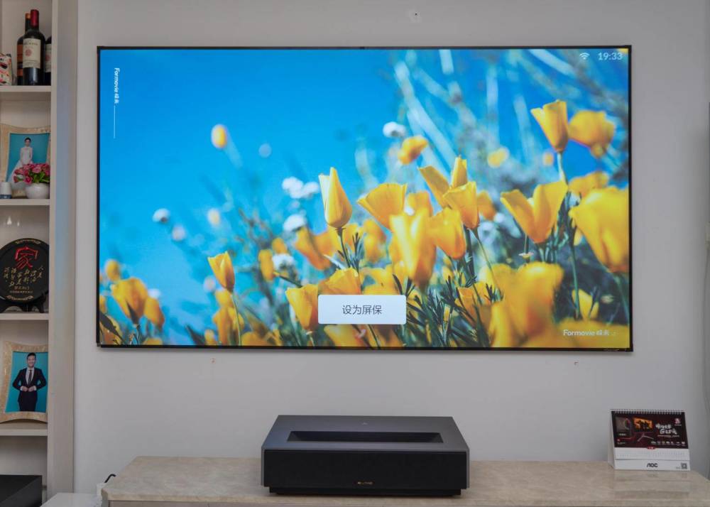 电视or激光电视120英寸峰米激光电视4kmax测评