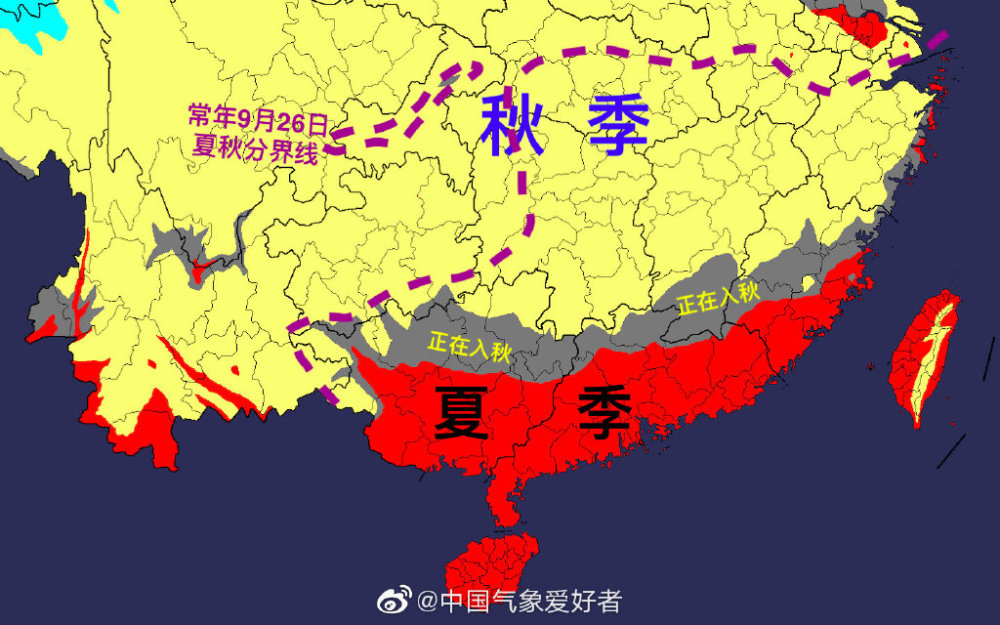 降温|确定，冬天提前来了！权威数据：北方多城市大幅降温即将零下