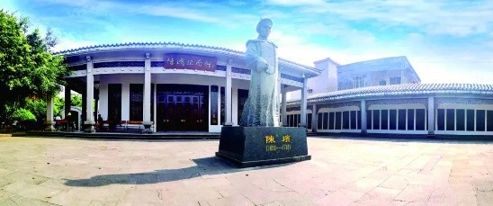 雷州举办陈瑸全集出版交流活动专家学者聚集雷州研讨陈瑸清廉品质