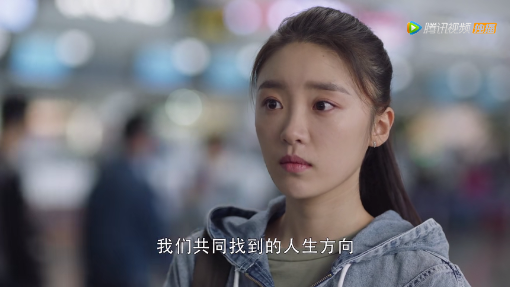 林有有|林有有的“茶艺”，20年前的国产爱情剧已经说透了