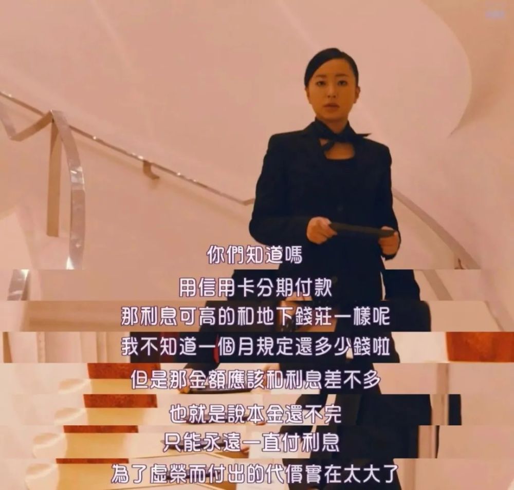 女性主义|对不起，“拼夕夕名媛群”这个梗我实在笑不出来