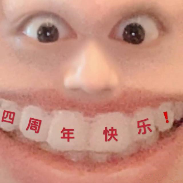 肖战|肖战录视频庆祝出道四周年，对镜自拍表情搞怪，手臂肌肉壮硕围度夸张