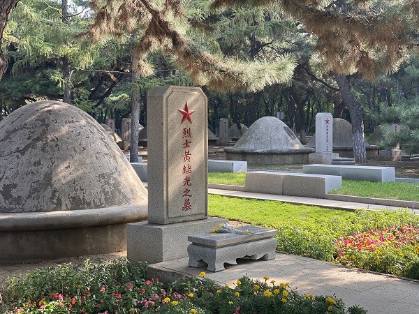 东北义园名人墓图片