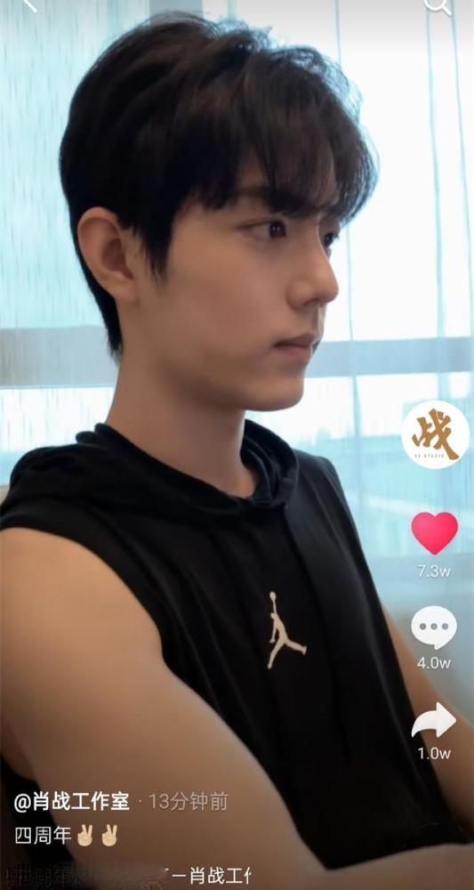 肖战|好庆幸4周年这天，肖战变回了原来的样子，海外人气之高让人咋舌