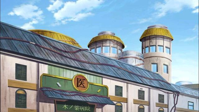 火影忍者木叶村的六大部门审问部出情报暗部执行特殊任务